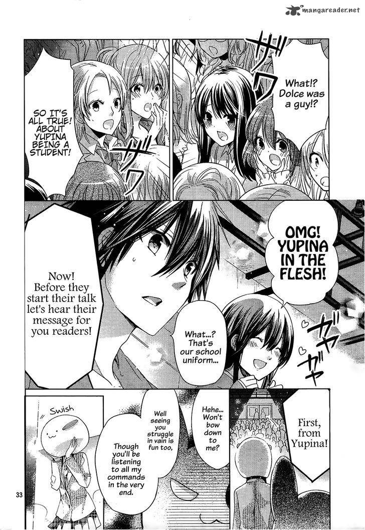 Watashi Ni Xx Shinasai Chapter 70 Page 33