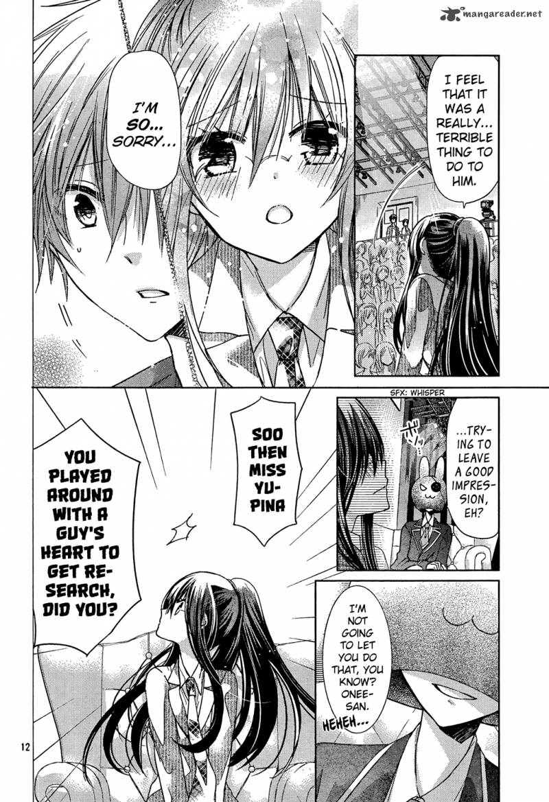 Watashi Ni Xx Shinasai Chapter 71 Page 12