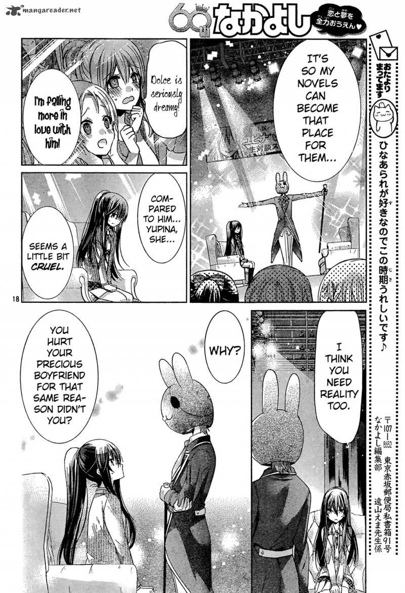 Watashi Ni Xx Shinasai Chapter 71 Page 18