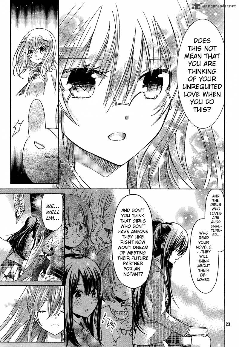 Watashi Ni Xx Shinasai Chapter 71 Page 23