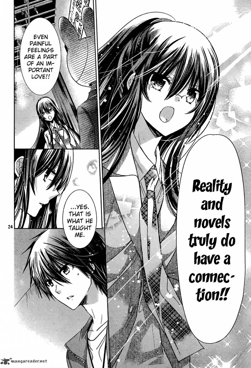 Watashi Ni Xx Shinasai Chapter 71 Page 24