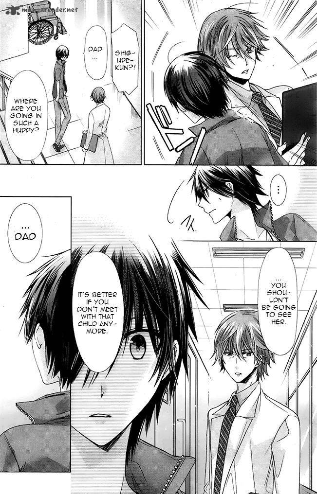 Watashi Ni Xx Shinasai Chapter 73 Page 7