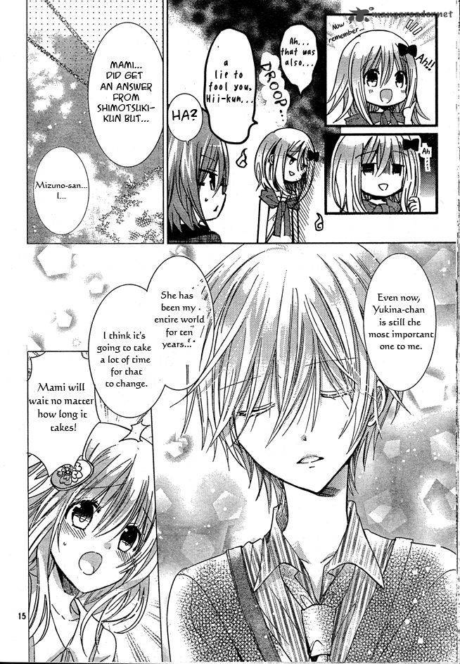 Watashi Ni Xx Shinasai Chapter 74 Page 14