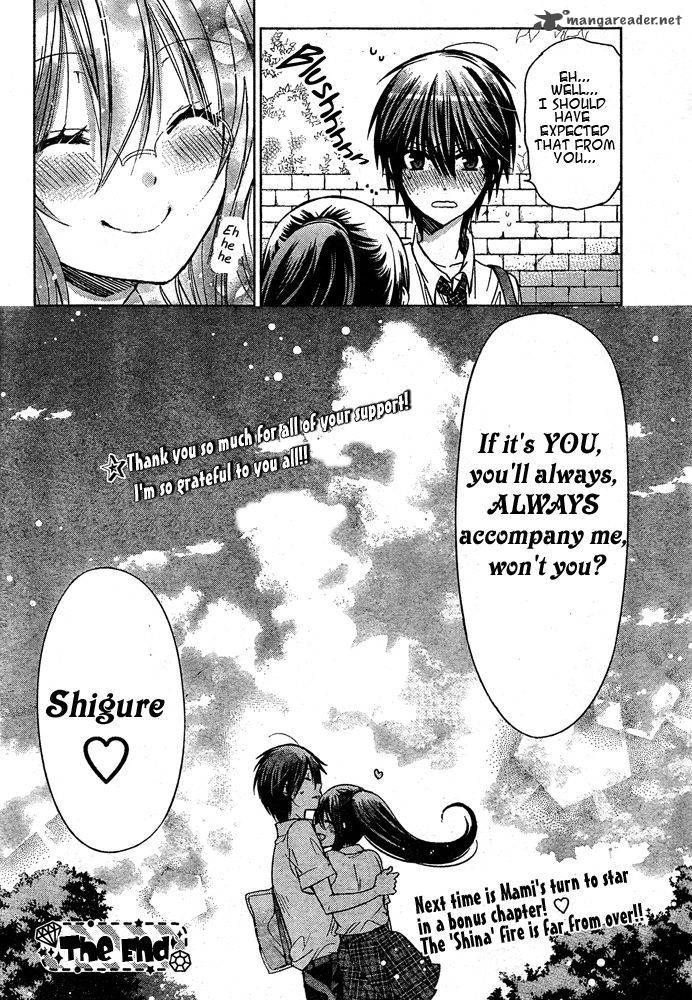 Watashi Ni Xx Shinasai Chapter 74 Page 43