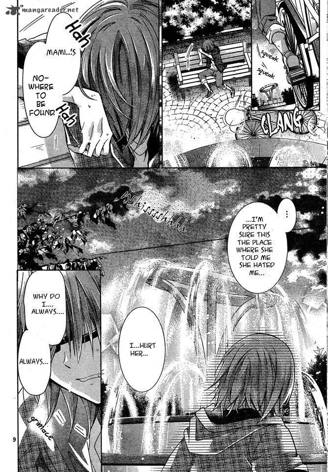 Watashi Ni Xx Shinasai Chapter 74 Page 8