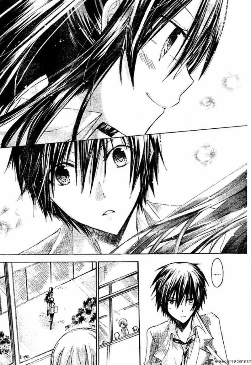 Watashi Ni Xx Shinasai Chapter 8 Page 16