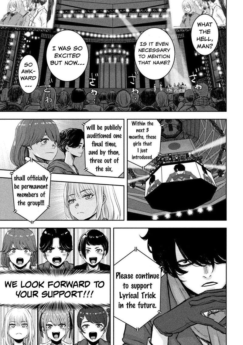 Watashi No Arika Chapter 1 Page 28