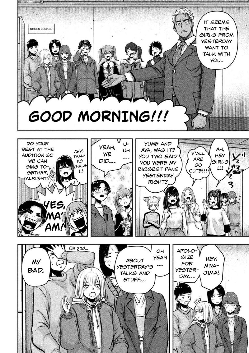 Watashi No Arika Chapter 1 Page 33