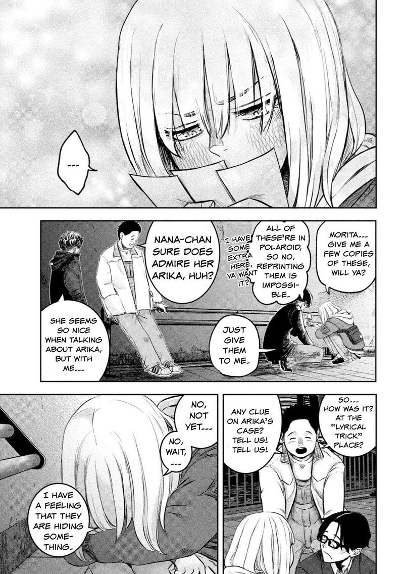 Watashi No Arika Chapter 1 Page 50