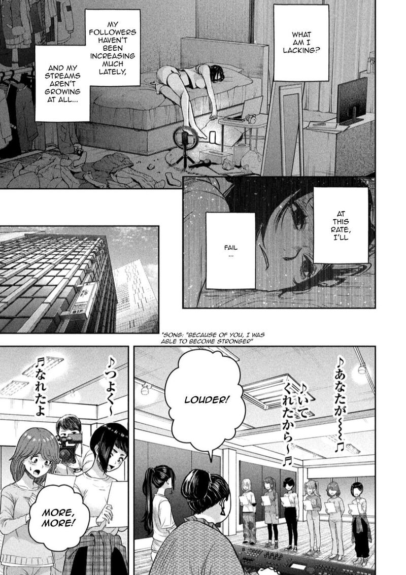 Watashi No Arika Chapter 10 Page 4