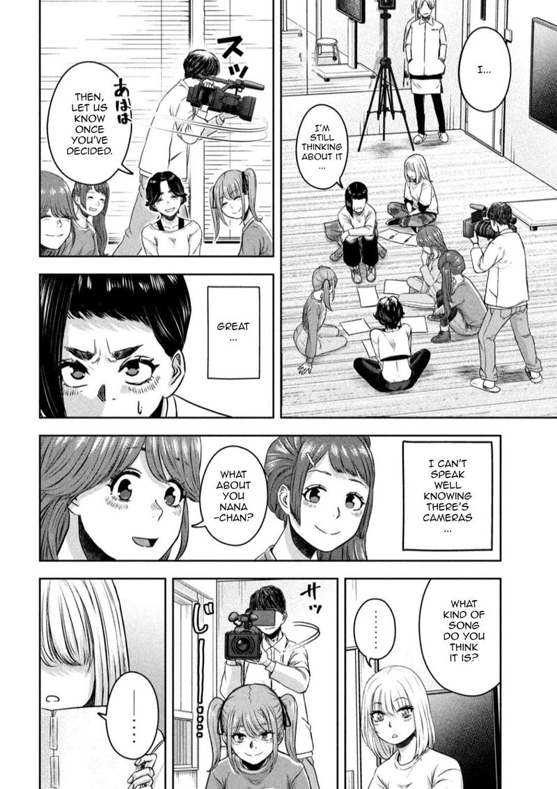 Watashi No Arika Chapter 10 Page 9