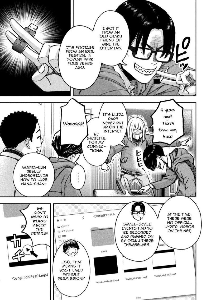 Watashi No Arika Chapter 11 Page 10