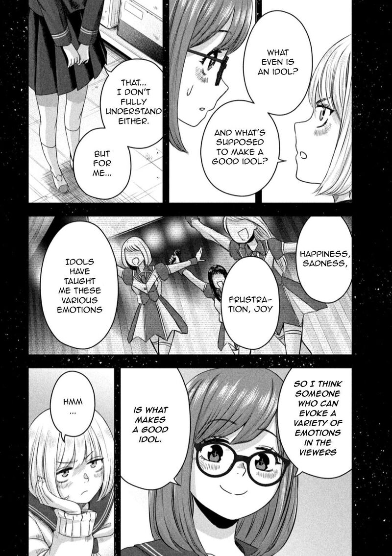 Watashi No Arika Chapter 13 Page 11