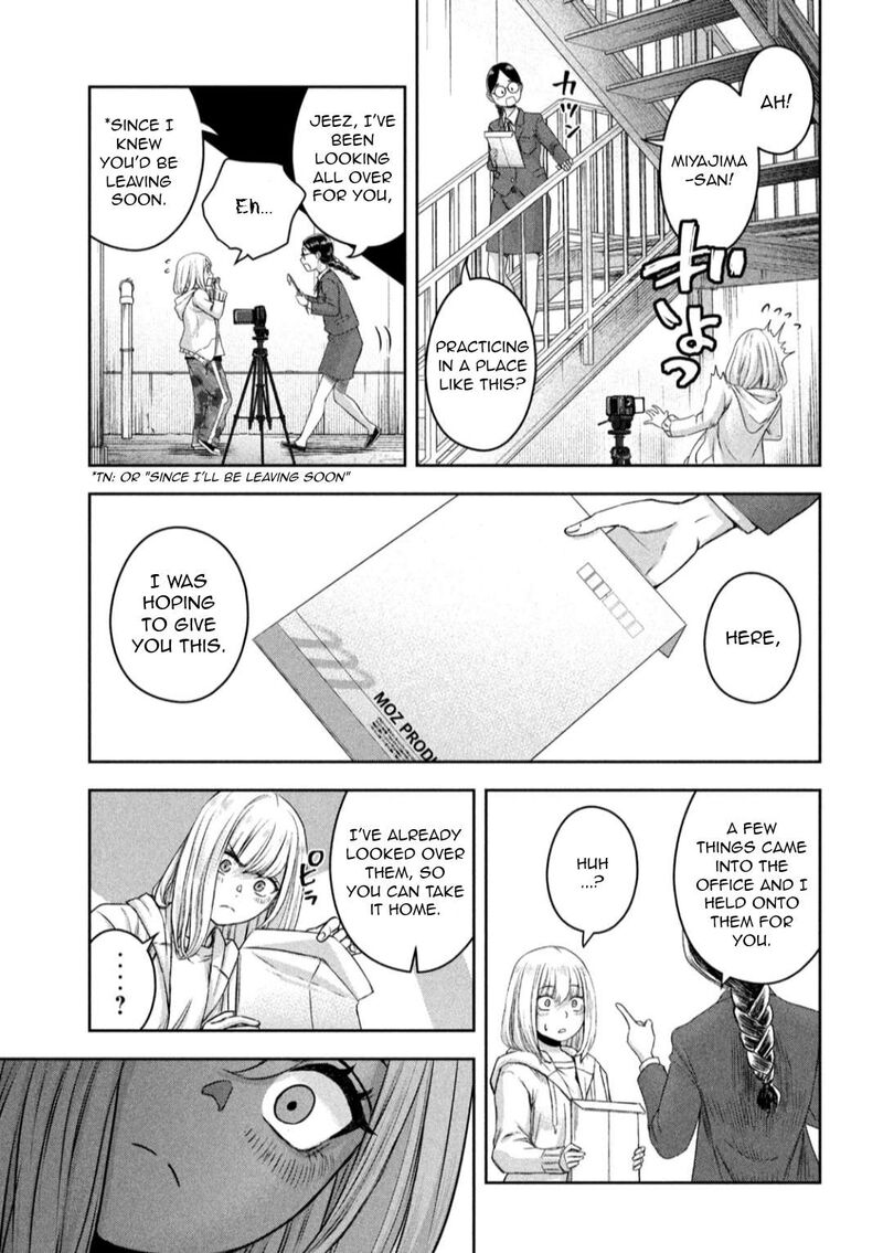 Watashi No Arika Chapter 13 Page 14