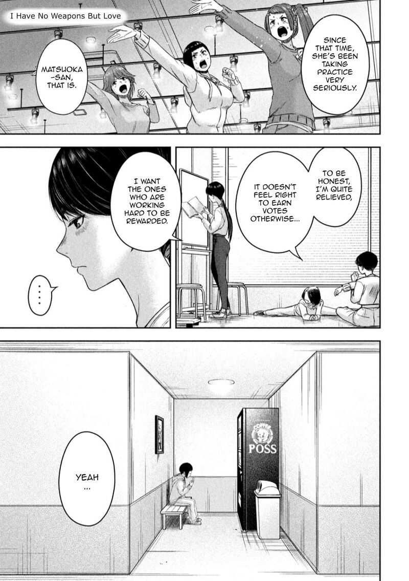 Watashi No Arika Chapter 13 Page 4