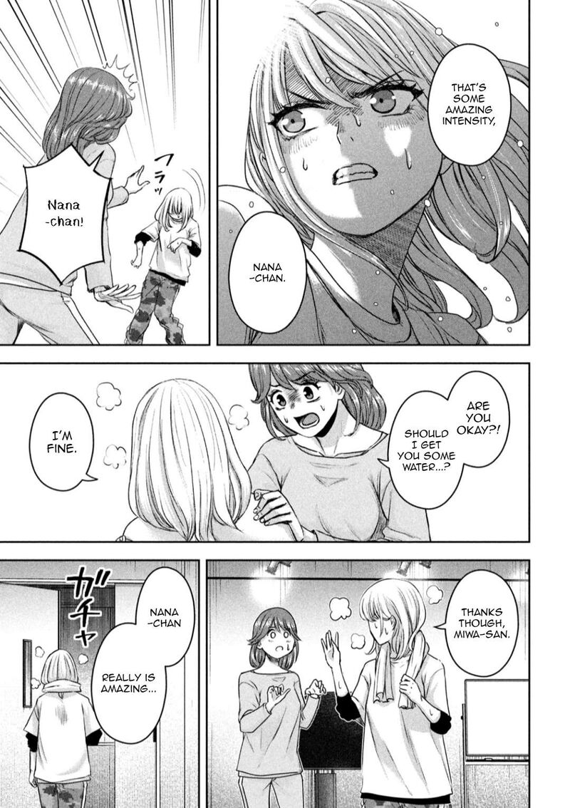 Watashi No Arika Chapter 18 Page 8