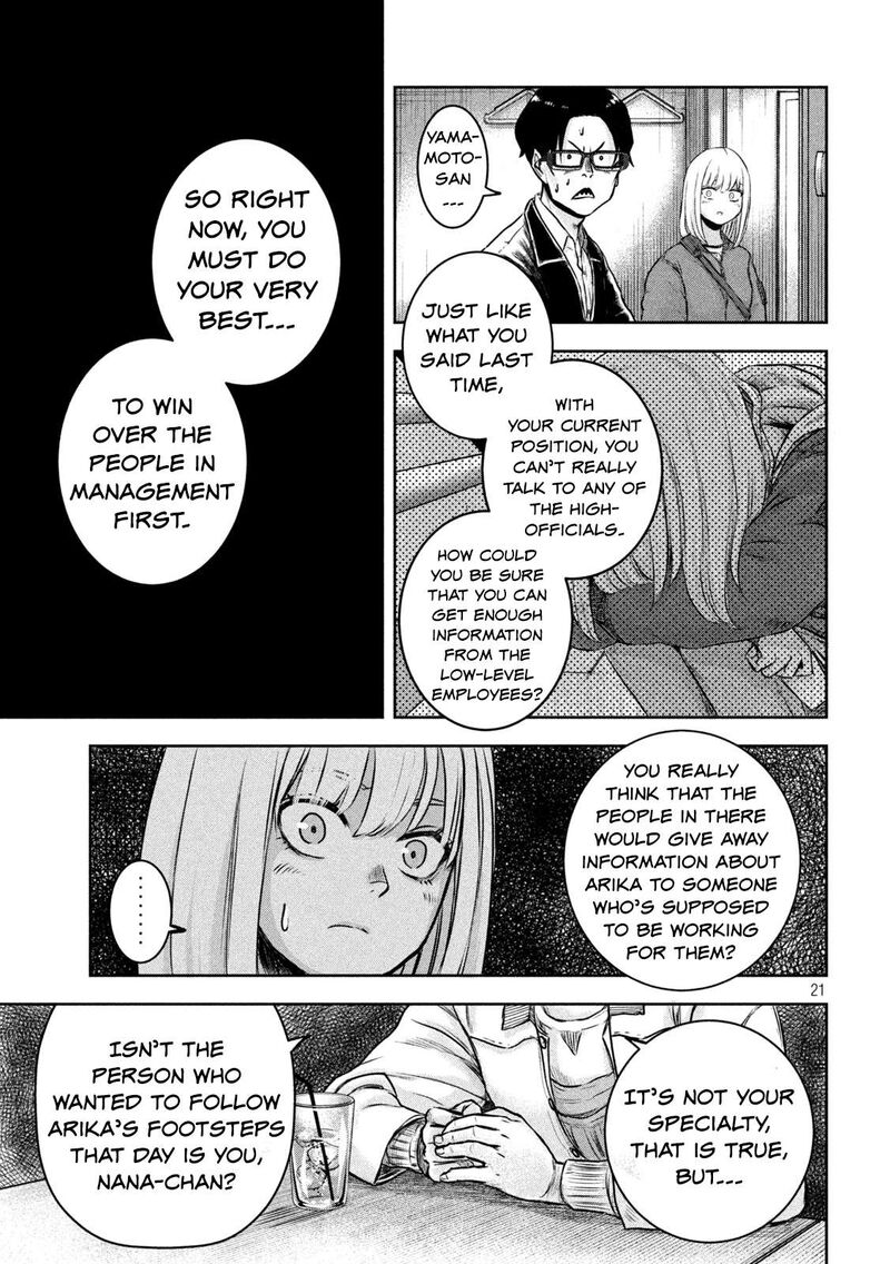 Watashi No Arika Chapter 2 Page 21