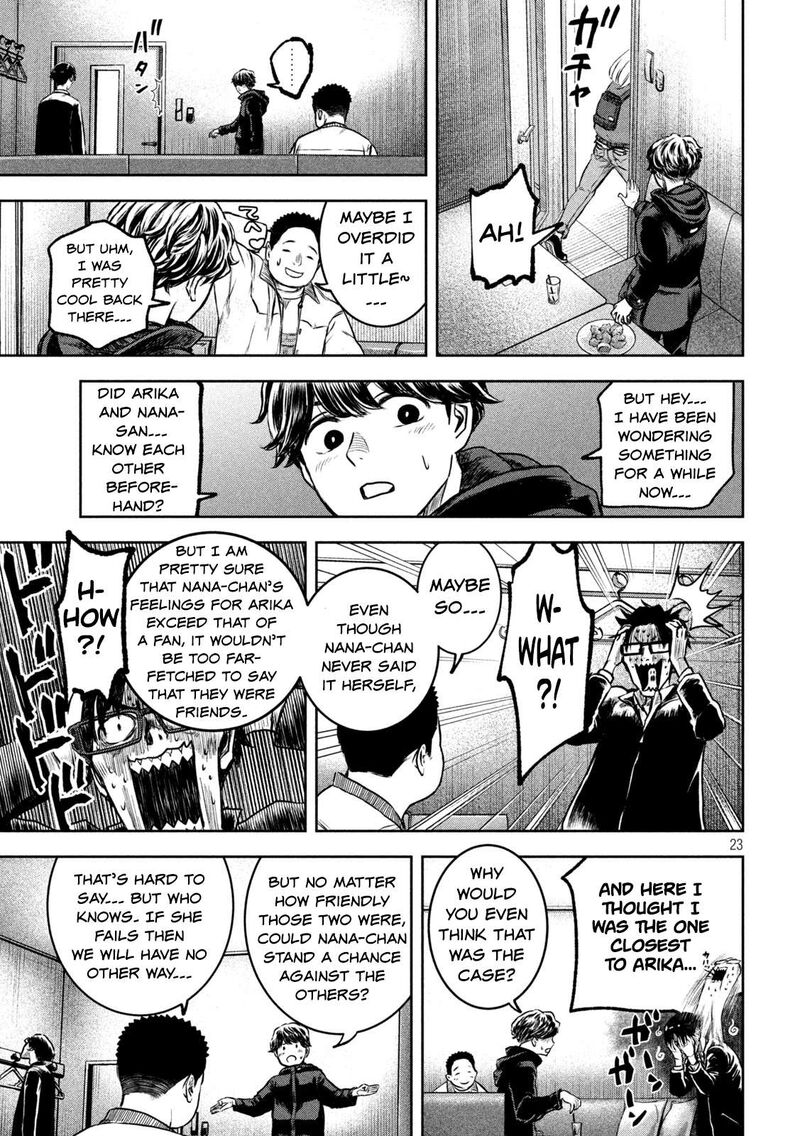 Watashi No Arika Chapter 2 Page 23