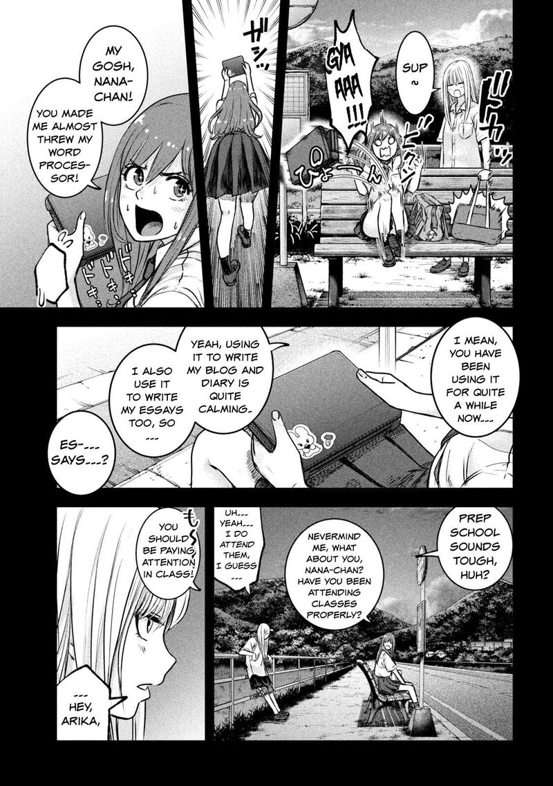 Watashi No Arika Chapter 2 Page 25