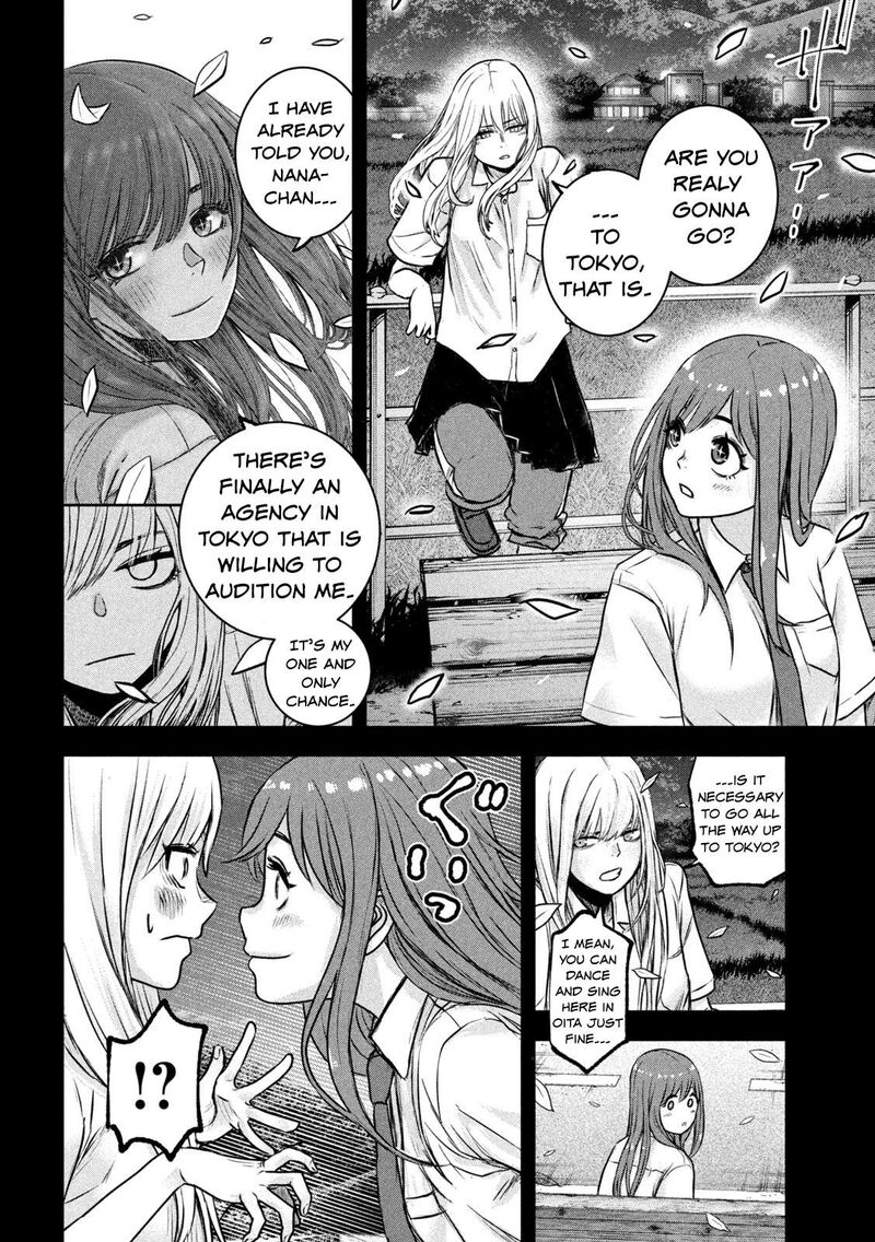 Watashi No Arika Chapter 2 Page 26