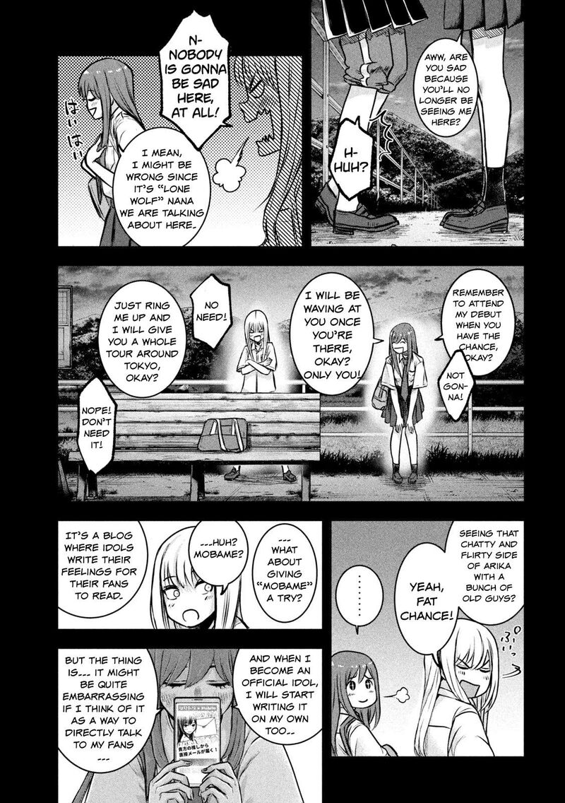 Watashi No Arika Chapter 2 Page 27