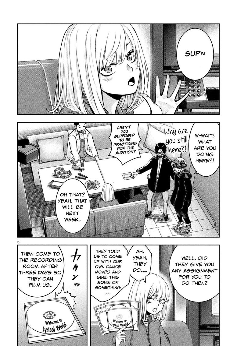 Watashi No Arika Chapter 2 Page 6