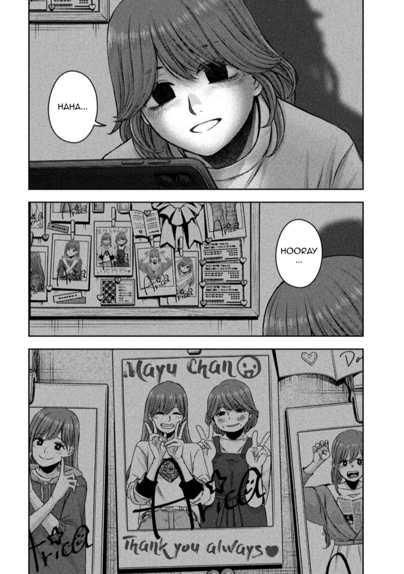 Watashi No Arika Chapter 21 Page 19