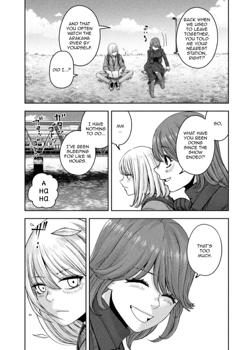 Watashi No Arika Chapter 22 Page 4