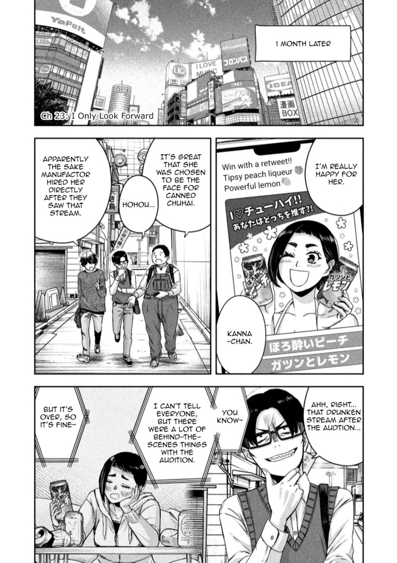 Watashi No Arika Chapter 23 Page 3