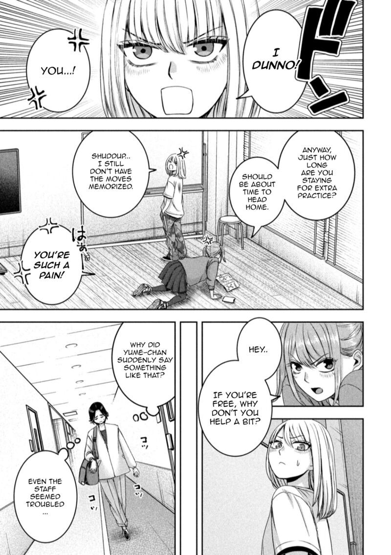 Watashi No Arika Chapter 26 Page 14