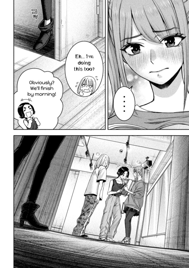 Watashi No Arika Chapter 26 Page 19