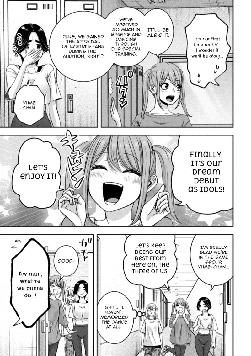 Watashi No Arika Chapter 26 Page 8