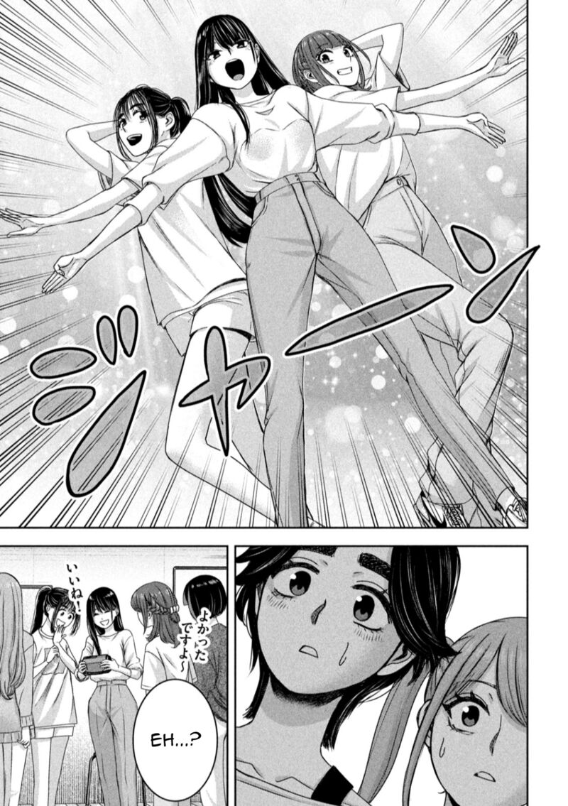 Watashi No Arika Chapter 27 Page 6