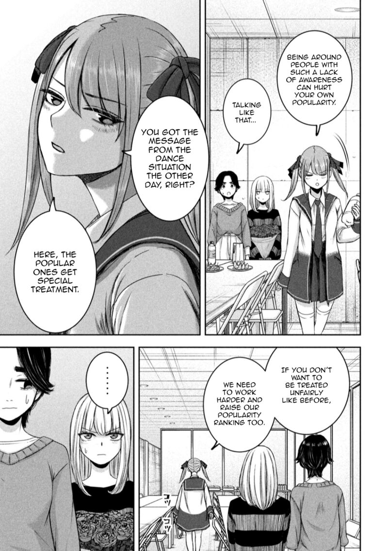 Watashi No Arika Chapter 28 Page 18