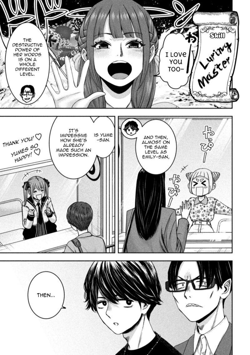 Watashi No Arika Chapter 28 Page 6