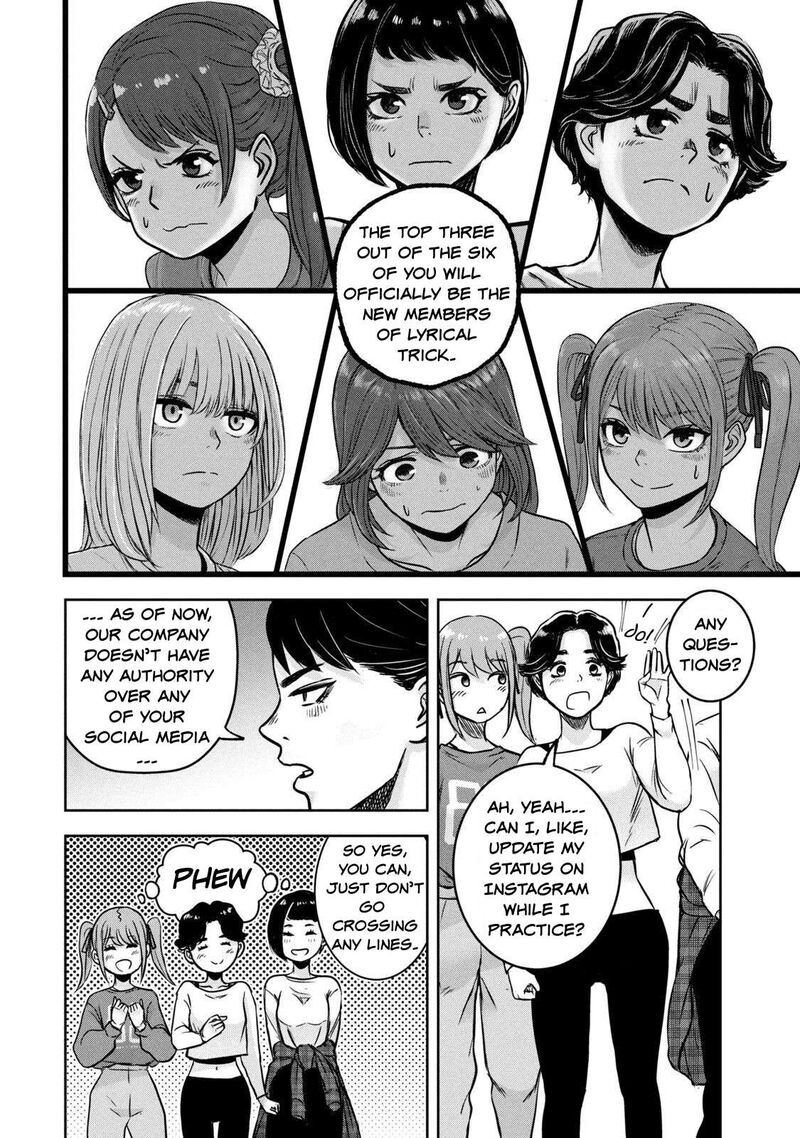 Watashi No Arika Chapter 3 Page 8