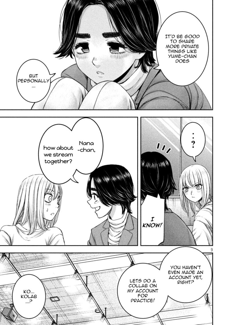 Watashi No Arika Chapter 30 Page 10