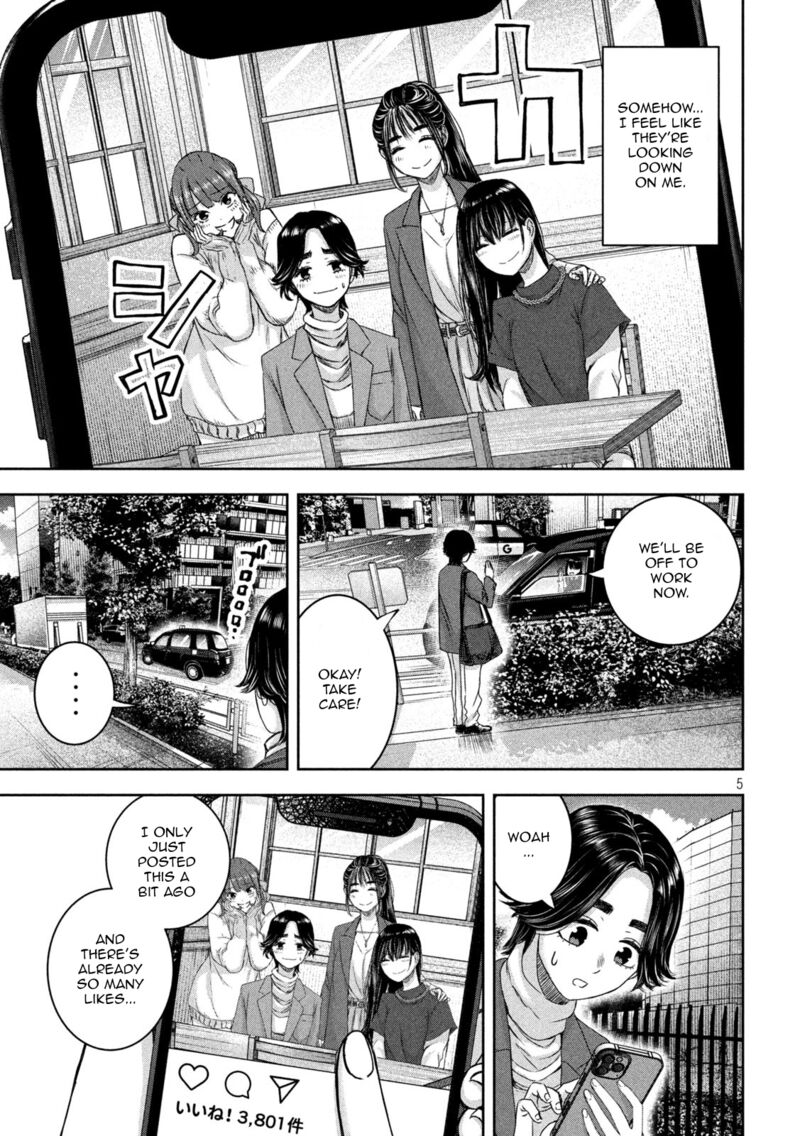 Watashi No Arika Chapter 30 Page 6