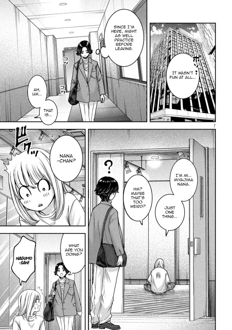 Watashi No Arika Chapter 30 Page 8