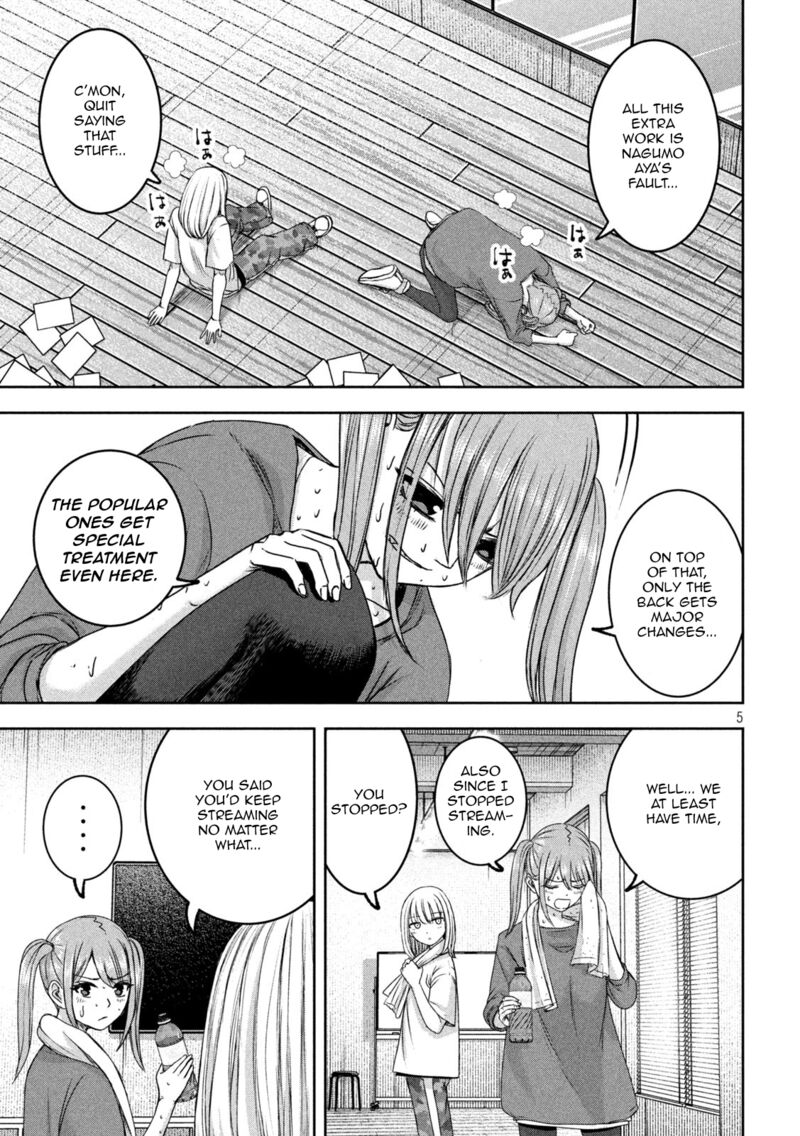 Watashi No Arika Chapter 33 Page 5