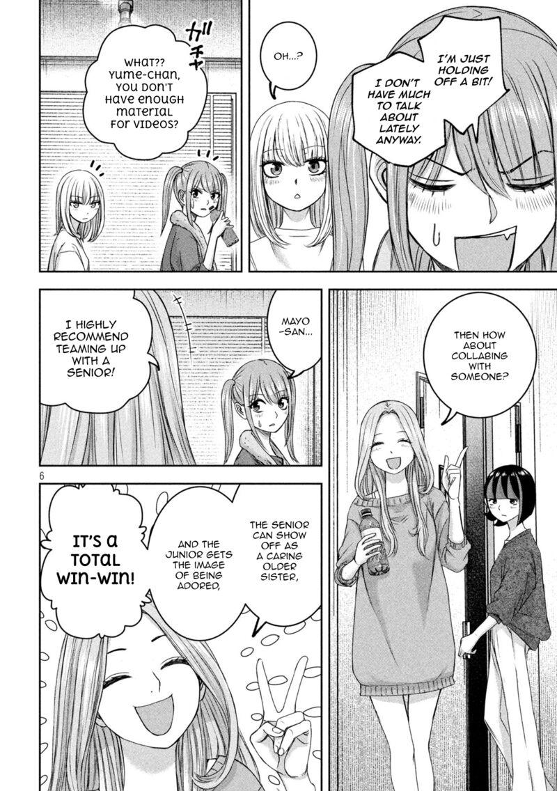 Watashi No Arika Chapter 33 Page 6