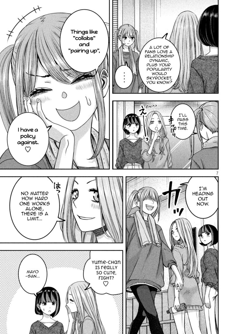 Watashi No Arika Chapter 33 Page 7