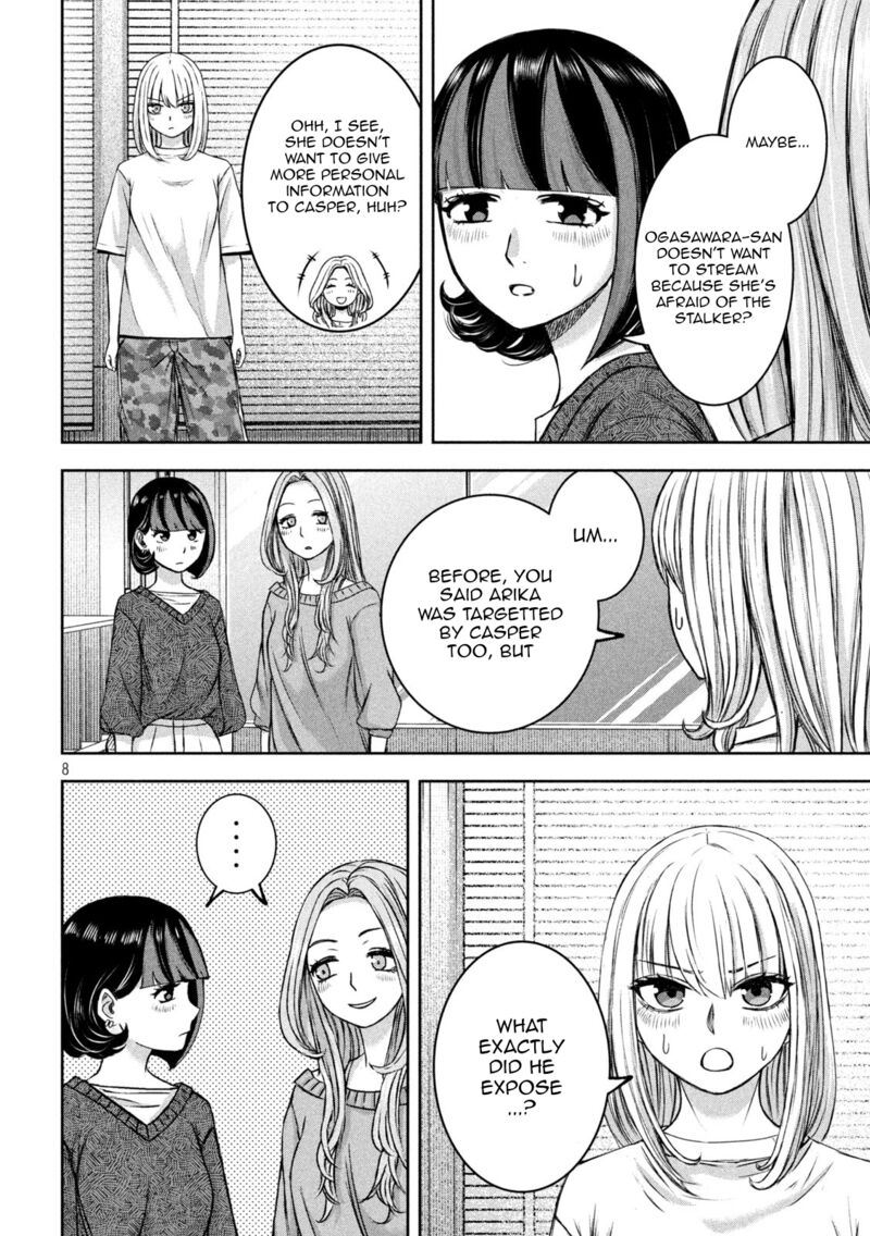 Watashi No Arika Chapter 33 Page 8