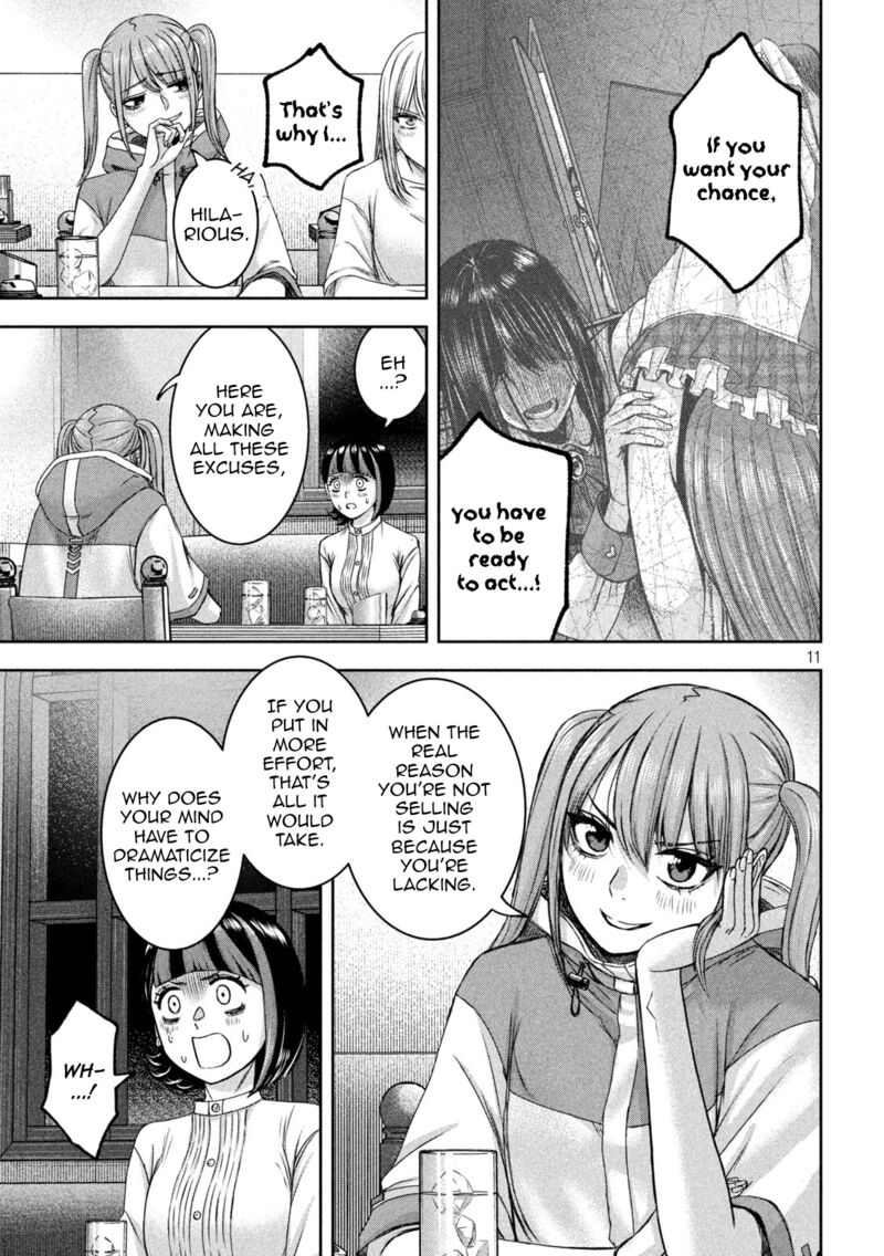 Watashi No Arika Chapter 35 Page 12