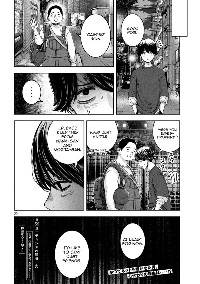 Watashi No Arika Chapter 35 Page 21