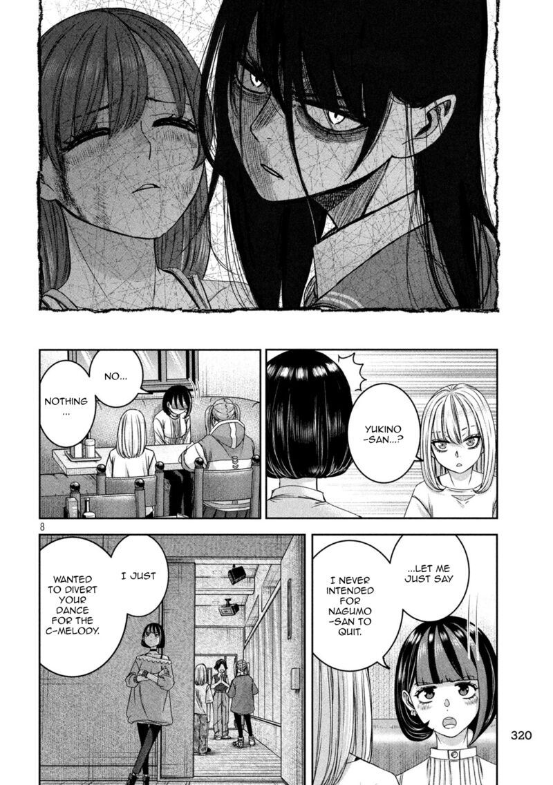 Watashi No Arika Chapter 35 Page 9