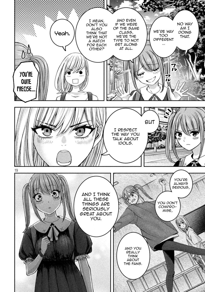 Watashi No Arika Chapter 36 Page 20