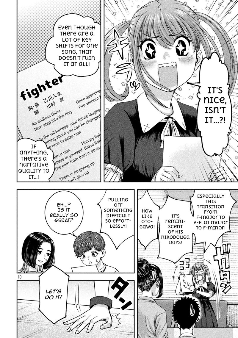 Watashi No Arika Chapter 38 Page 11