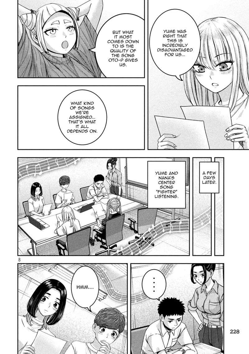 Watashi No Arika Chapter 38 Page 9