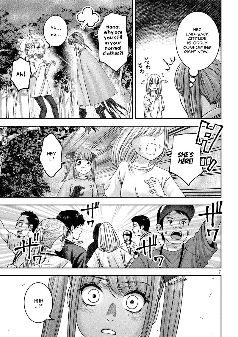 Watashi No Arika Chapter 39 Page 17